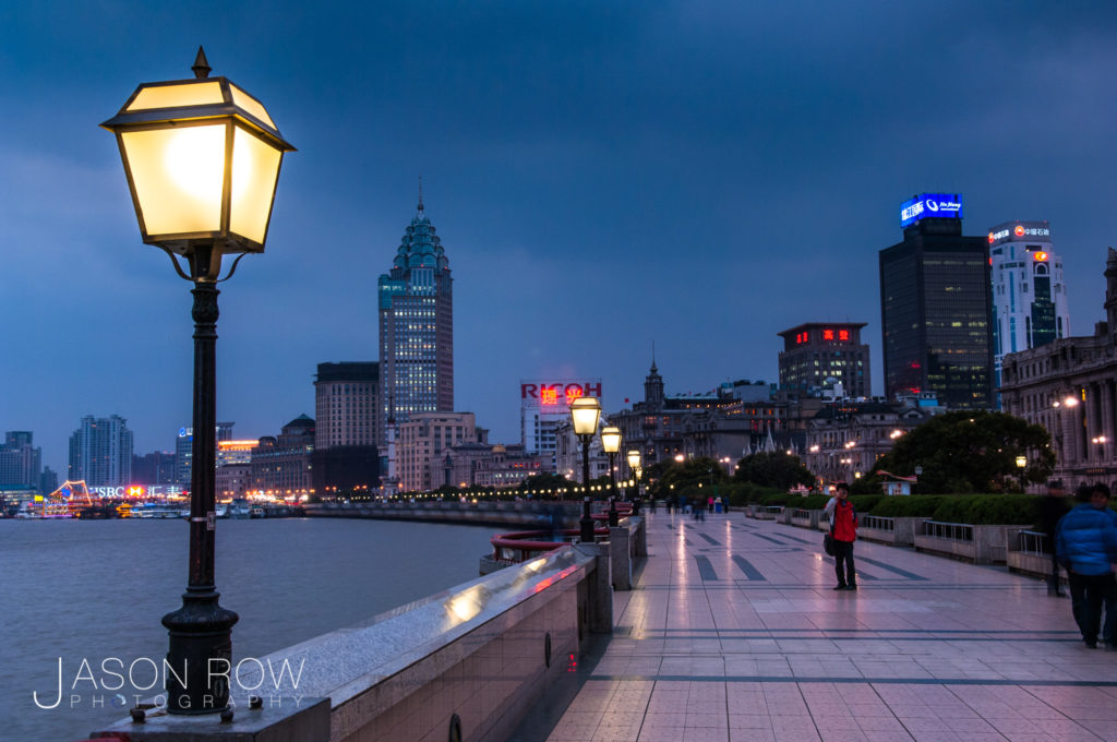 Blue Hour on the Bund, Shanghai