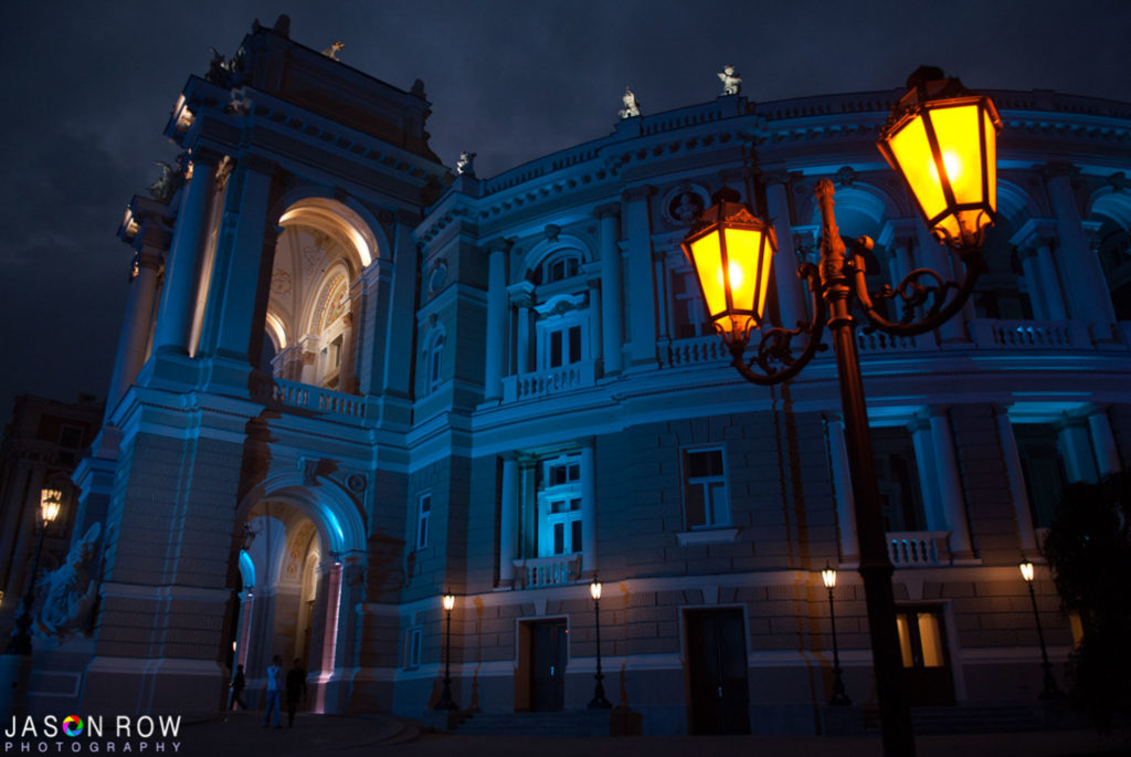 Odesa Opera House at night