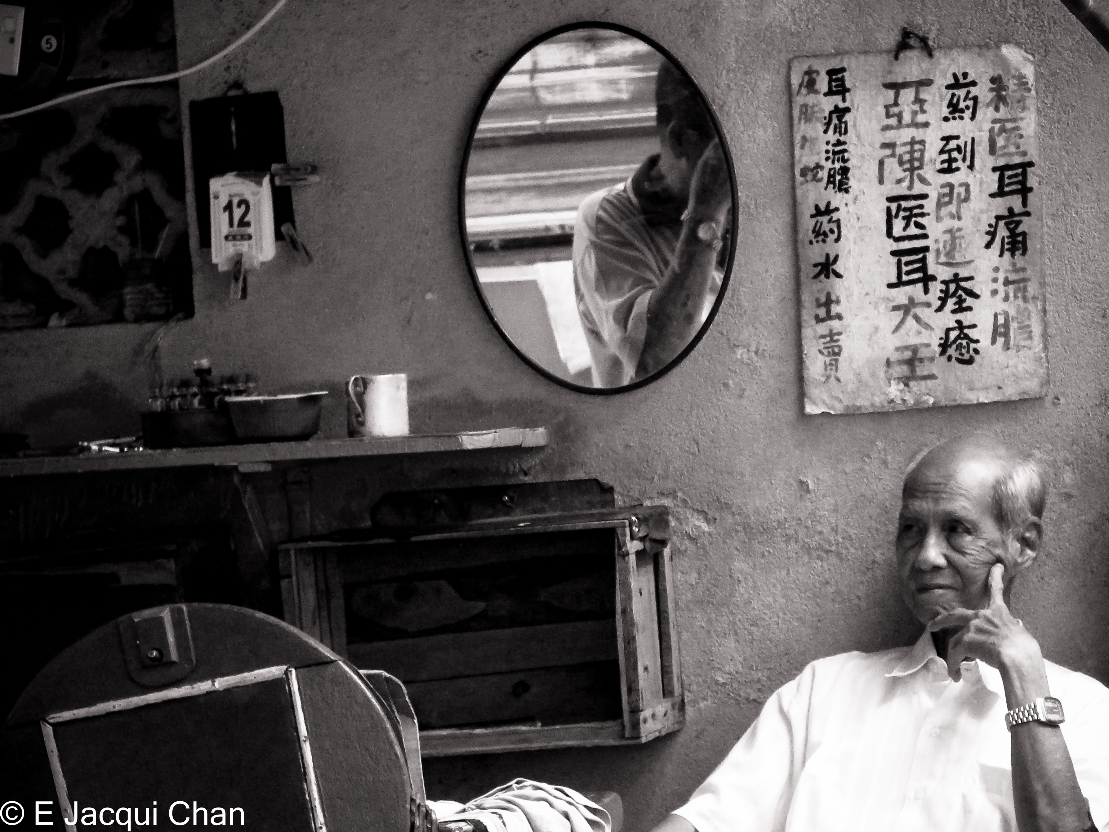 street portrait