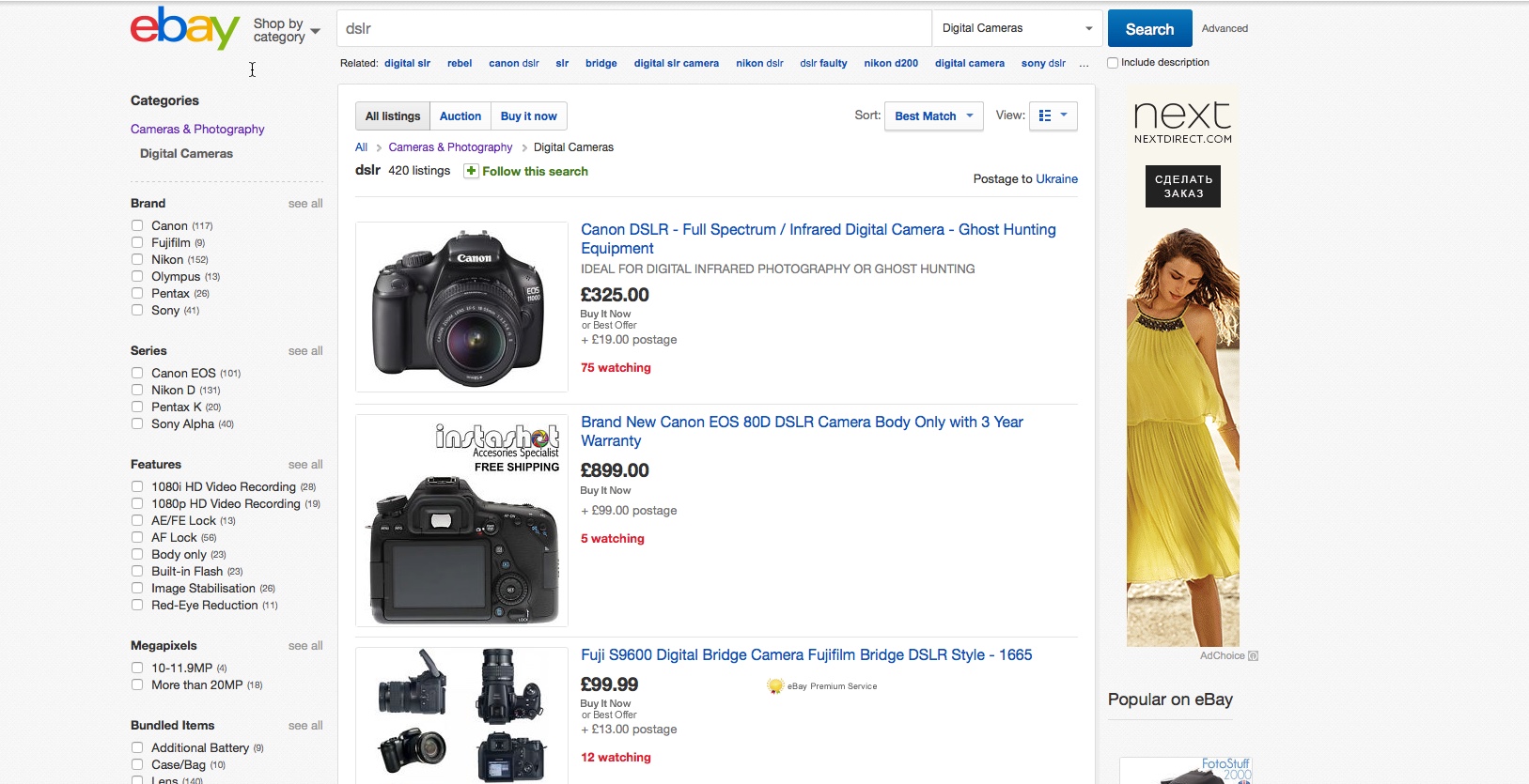 eBay kick started the used camera revolution