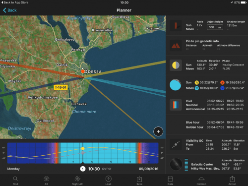 PhotoPills is a powerful shoot planning app