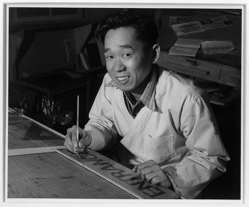 Akio Matsumoto, commercial artist, [Manzanar] Relocation Center