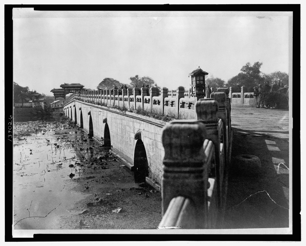 China - Hopeh province - Peking. Marble bridge in Imperial City