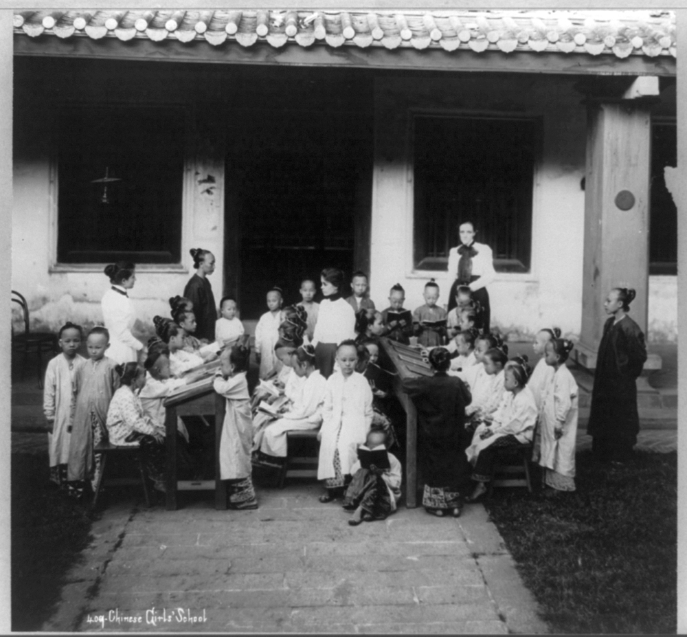 Chinese girls school, Singapore