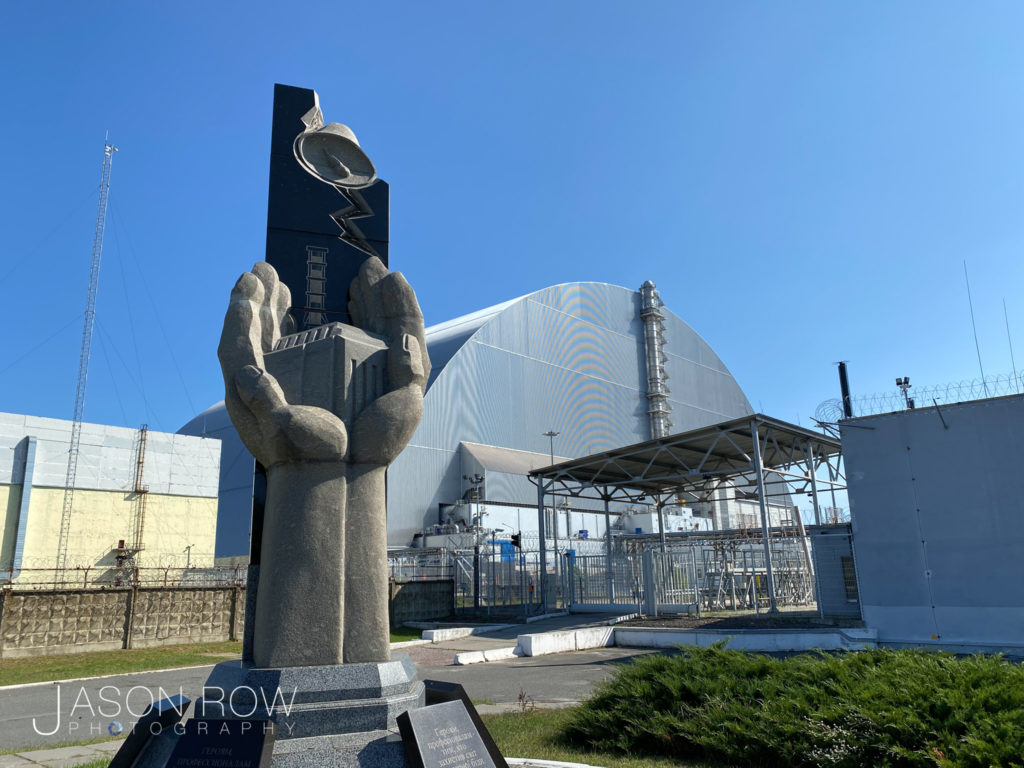 Chernobyl reactor 4 in 2020