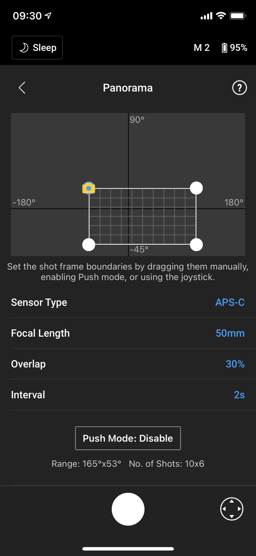 DJI Ronin SC app screenshot