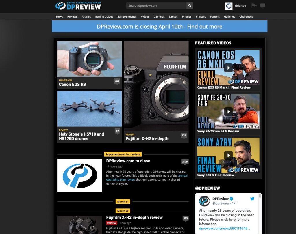 Screenshot of the photographic website, DPReview 