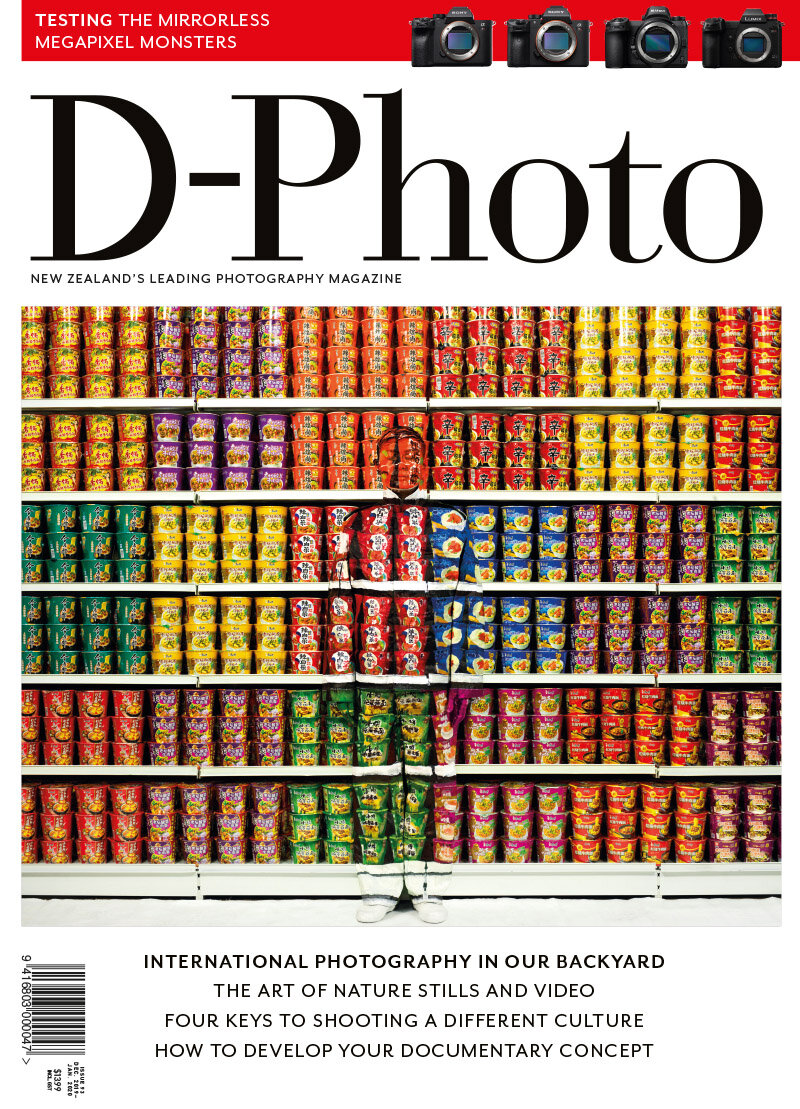 d photo magazine