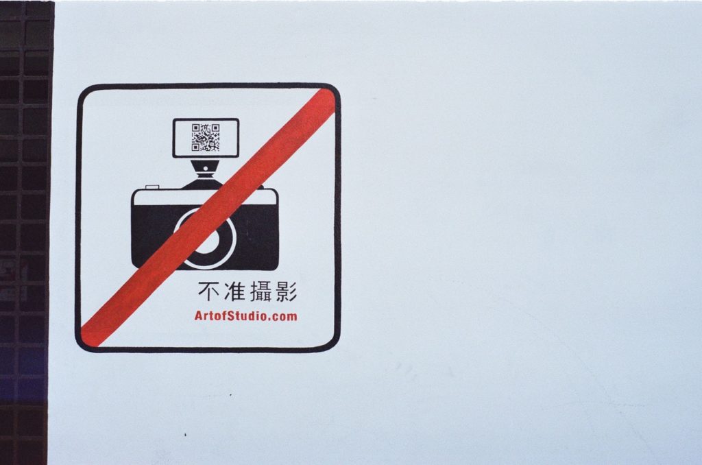 taking photo photography disallowed forbidden