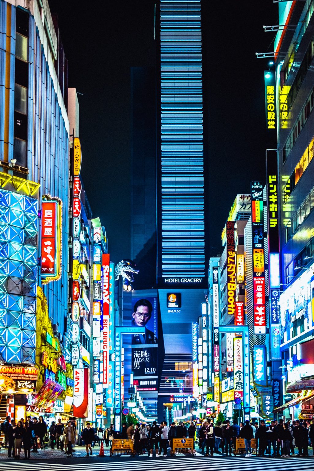 busy street at night